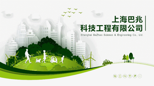 看完这3个“硬核”改稿案例,一般人都会选择放弃做PPT! PPT教程 看完这3个“硬核”改稿案例,一般人都会选择放弃做PPT!