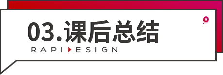100个被领导毙掉的PPT,99个是因为你逻辑有问题! PPT教程 100个被领导毙掉的PPT,99个是因为你逻辑有问题!