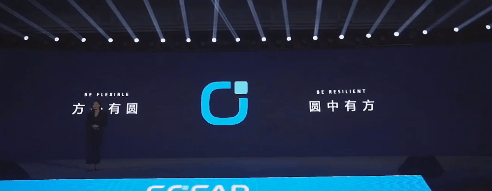 我们给这家全球知名的新能源企业做了一套发布会PPT,这才叫极简科技风! PPT教程 我们给这家全球知名的新能源企业做了一套发布会PPT,这才叫极简科技风!