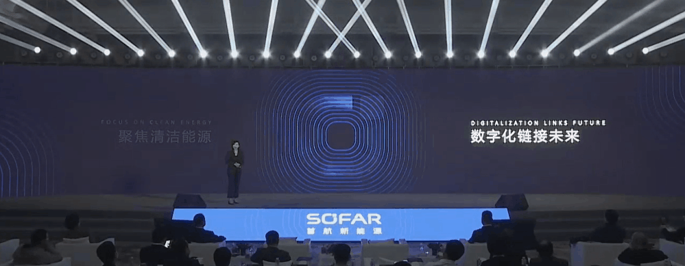 我们给这家全球知名的新能源企业做了一套发布会PPT,这才叫极简科技风! PPT教程 我们给这家全球知名的新能源企业做了一套发布会PPT,这才叫极简科技风!