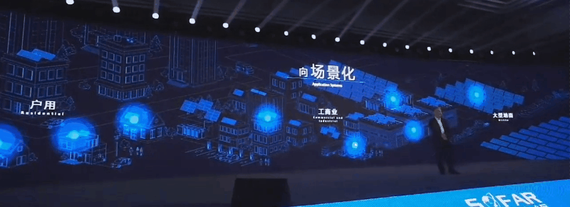 我们给这家全球知名的新能源企业做了一套发布会PPT,这才叫极简科技风! PPT教程 我们给这家全球知名的新能源企业做了一套发布会PPT,这才叫极简科技风!