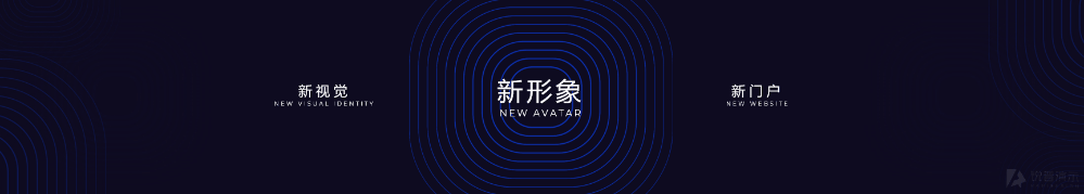 我们给这家全球知名的新能源企业做了一套发布会PPT,这才叫极简科技风! PPT教程 我们给这家全球知名的新能源企业做了一套发布会PPT,这才叫极简科技风!