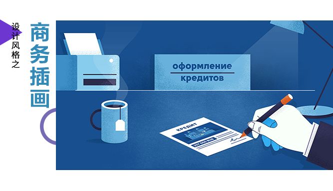 PPT教程  一套PPT凭什么卖35万，专业PPT公司的10大秘籍。