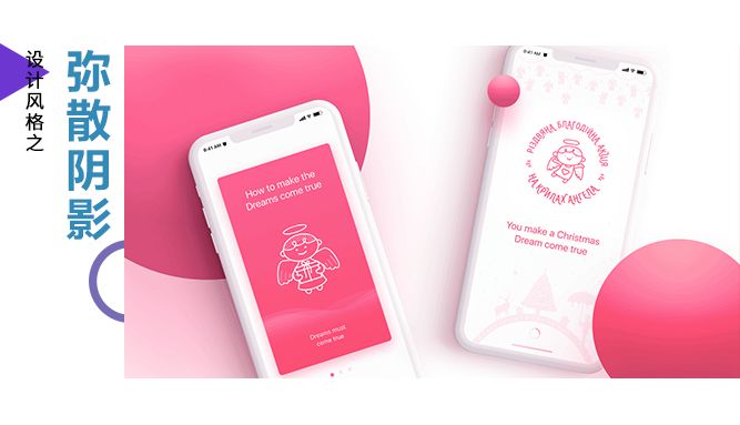 PPT教程  一套PPT凭什么卖35万，专业PPT公司的10大秘籍。