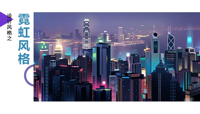 PPT教程  一套PPT凭什么卖35万，专业PPT公司的10大秘籍。