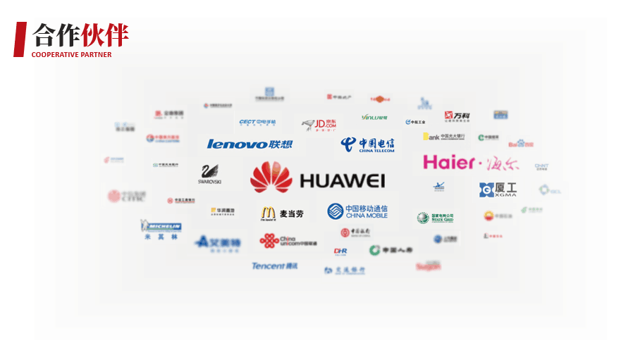 PPT教程  一套PPT凭什么卖35万，专业PPT公司的10大秘籍。