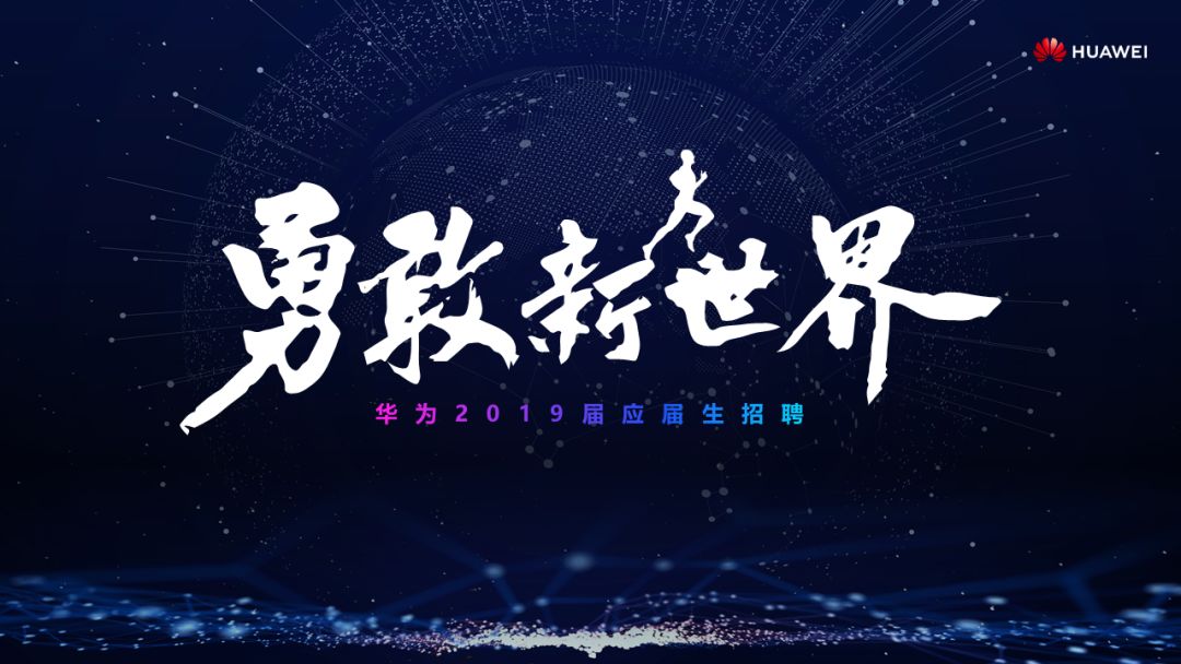 PPT教程  一套PPT凭什么卖35万，专业PPT公司的10大秘籍。