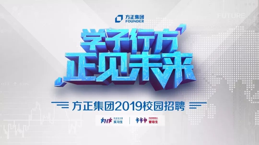 PPT教程  一套PPT凭什么卖35万，专业PPT公司的10大秘籍。