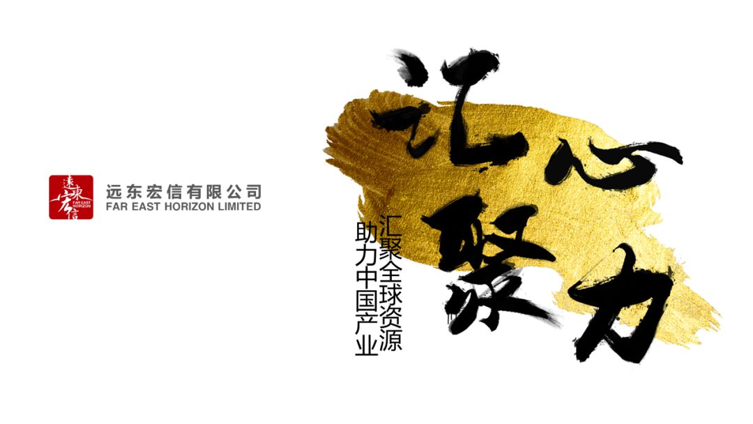 PPT教程  一套PPT凭什么卖35万，专业PPT公司的10大秘籍。