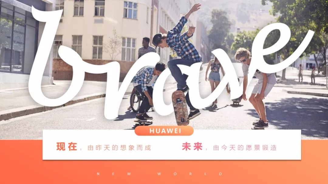 PPT教程  一套PPT凭什么卖35万，专业PPT公司的10大秘籍。