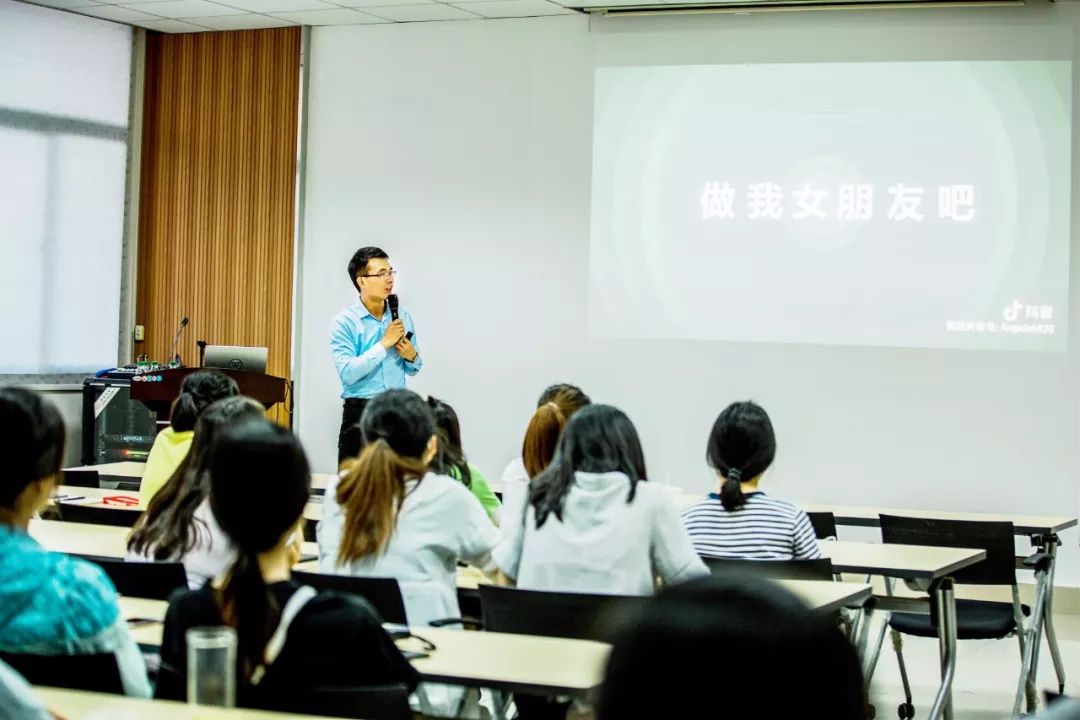 带着PPT走过江南大学和南京工程学院,最撩人的还是…… PPT教程 带着PPT走过江南大学和南京工程学院,最撩人的还是……
