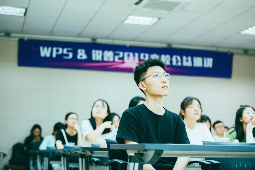 带着PPT走过江南大学和南京工程学院,最撩人的还是…… PPT教程 带着PPT走过江南大学和南京工程学院,最撩人的还是……