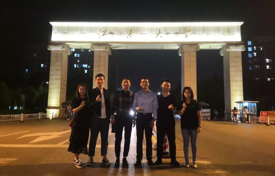 带着PPT走过江南大学和南京工程学院,最撩人的还是…… PPT教程 带着PPT走过江南大学和南京工程学院,最撩人的还是……