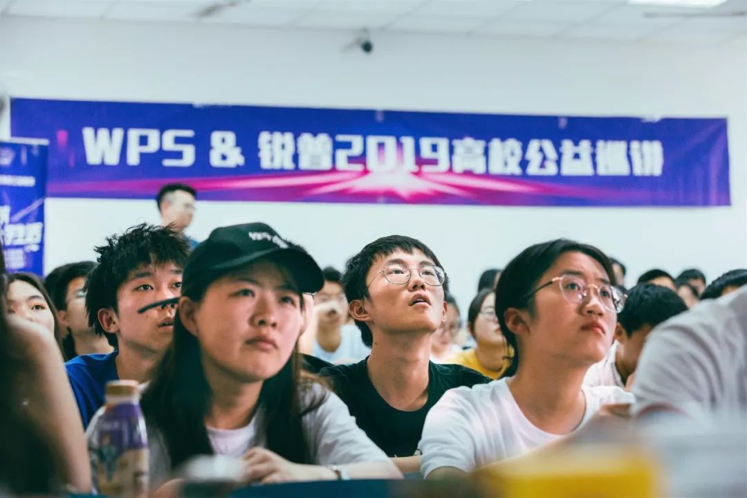 带着PPT走过江南大学和南京工程学院,最撩人的还是…… PPT教程 带着PPT走过江南大学和南京工程学院,最撩人的还是……