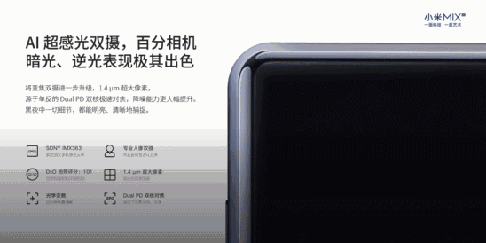 这是目前国内3D PPT研究最透彻的一篇文章! PPT教程 这是目前国内3D PPT研究最透彻的一篇文章!