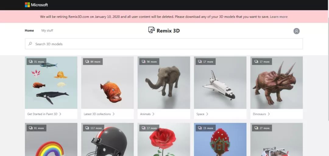 这是目前国内3D PPT研究最透彻的一篇文章! PPT教程 这是目前国内3D PPT研究最透彻的一篇文章!