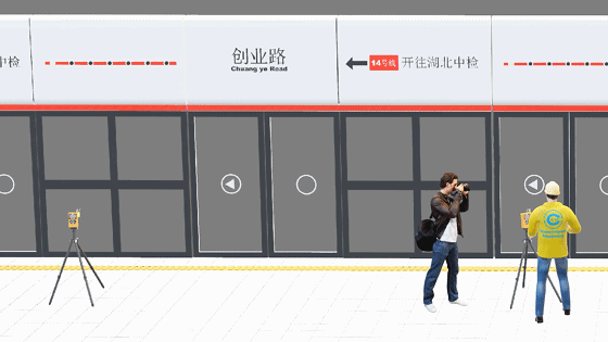 这是目前国内3D PPT研究最透彻的一篇文章! PPT教程 这是目前国内3D PPT研究最透彻的一篇文章!