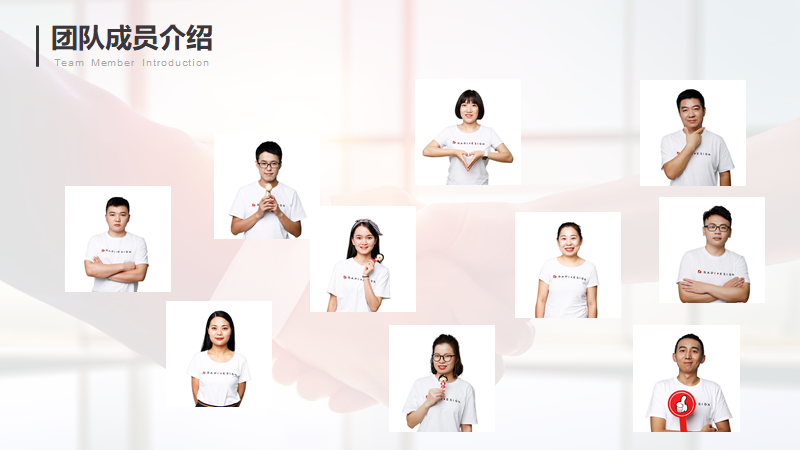 PPT教程  锐普在荣耀MagicBook发布会现场传授的3个PPT秘诀~