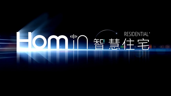锐普PPT·Homin丨新高点Homi智整住宅发布会PPT