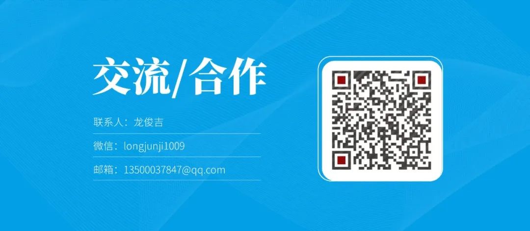 PPT教程  【细节】03期 给色块添加细节修饰，让内容更亲密
