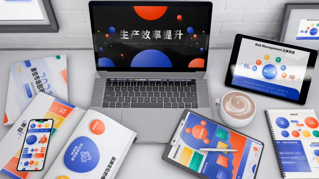 PPT教程  这个PPT技巧，至少能解决大部分排版问题，不信看一下！