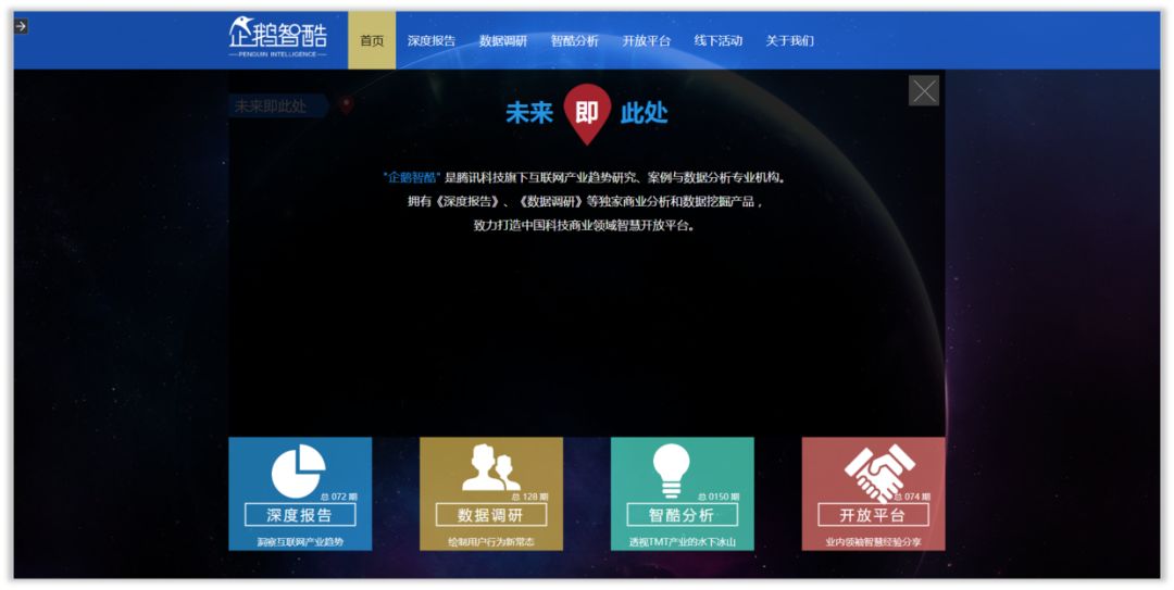 PPT教程  职场新人，如何快速学习并做好PPT？