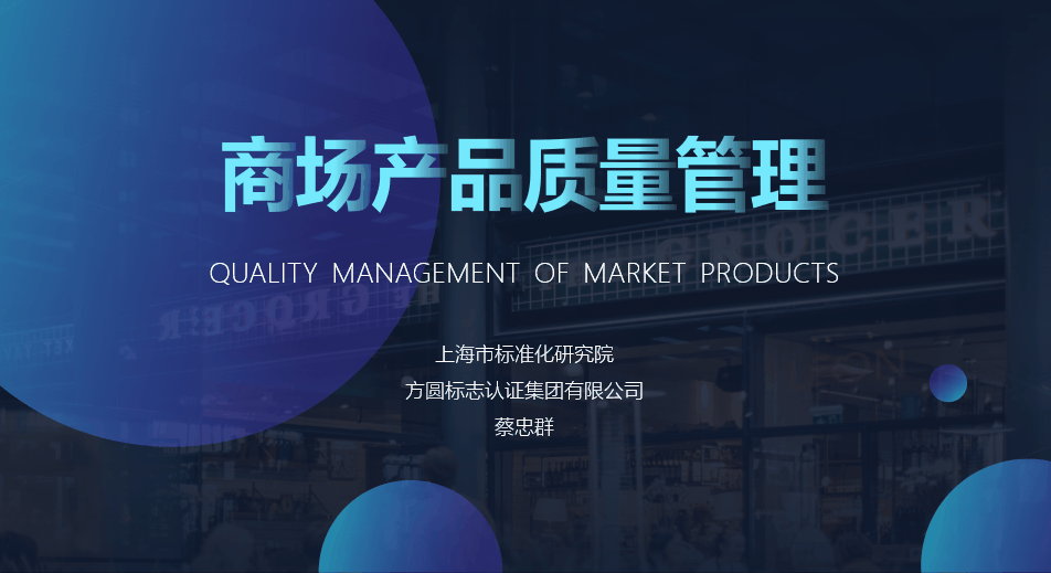 PPT教程  PPT中的基础动画，简单又实用，效果很赞！