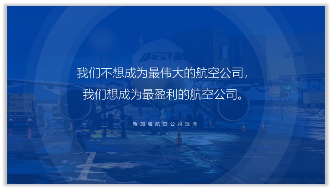 PPT做成什么样,才算有职场气质? PPT教程 PPT做成什么样,才算有职场气质?