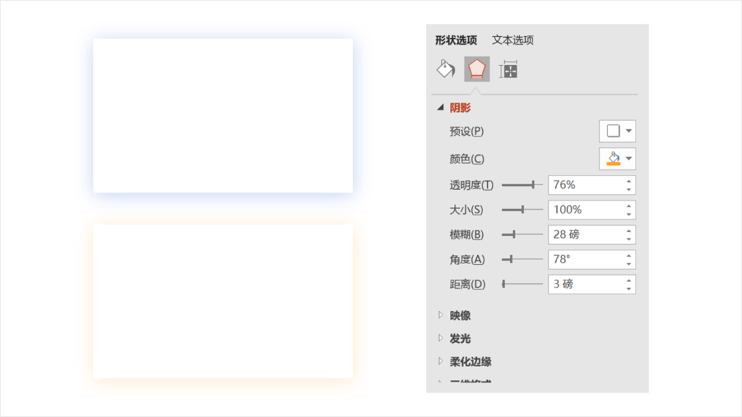 花了3个钟头,帮粉丝修改一份PPT,她说封面页太帅了! PPT教程 花了3个钟头,帮粉丝修改一份PPT,她说封面页太帅了!