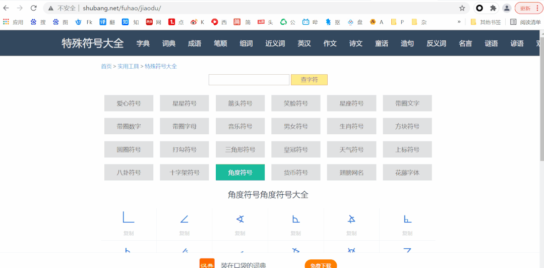 PPT教程  ​有哪些优质的PPT网站，让你快速提高设计效率？推荐11个