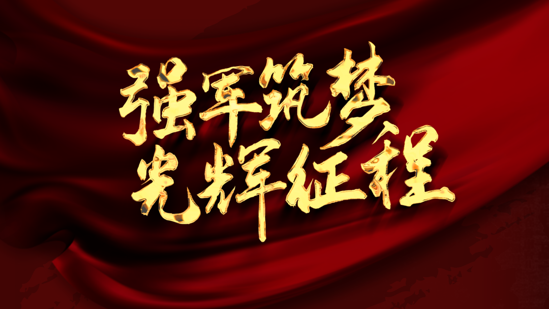 PPT教程  【教程】刚到手的400款光效素材别浪费了，这些光效运用技巧快快用起来
