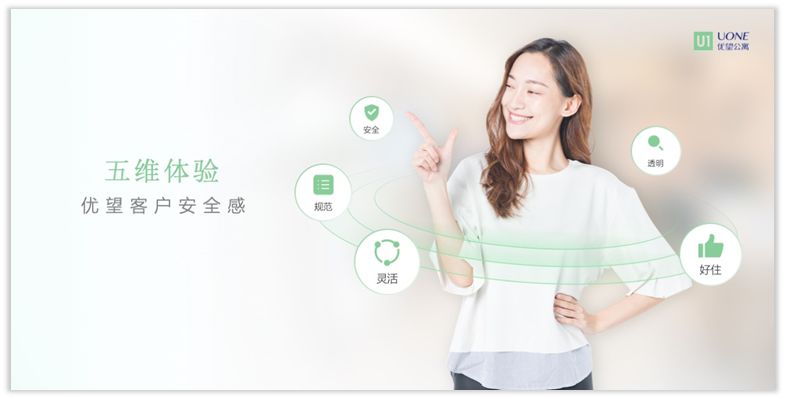 PPT教程  【教程】打破常规，用人物环绕排版法给PPT营造丰富的场景氛围感