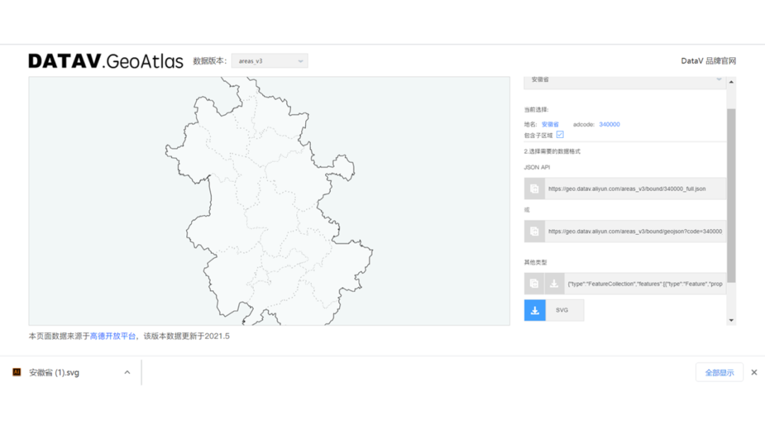 PPT教程  ​有哪些优质的PPT网站，让你快速提高设计效率？推荐11个