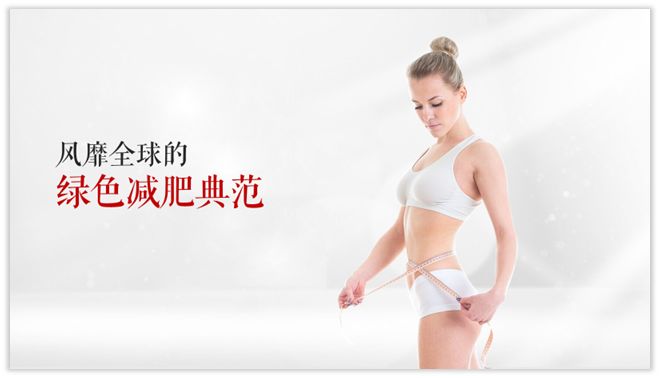 PPT教程  【教程】打破常规，用人物环绕排版法给PPT营造丰富的场景氛围感