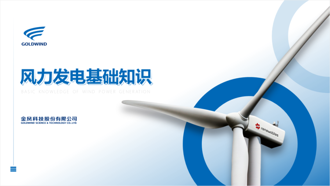 PPT教程  设计PPT，还在傻傻的用PS抠图，分享3个一键抠图神器！