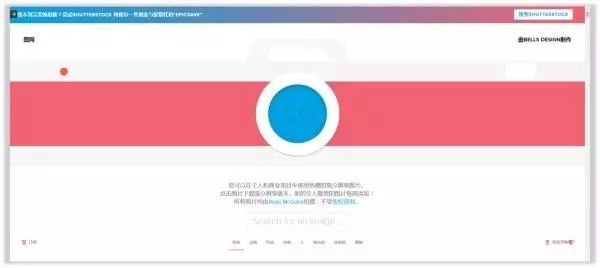PPT教程  P界最全的素材资源