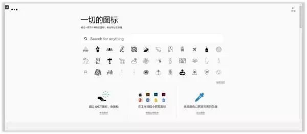 PPT教程  P界最全的素材资源