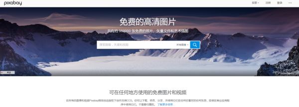 PPT教程  P界最全的素材资源