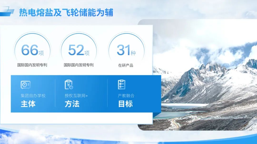 【教程】真没想到,PPT图文页面还可以这样排版 PPT教程 【教程】真没想到,PPT图文页面还可以这样排版