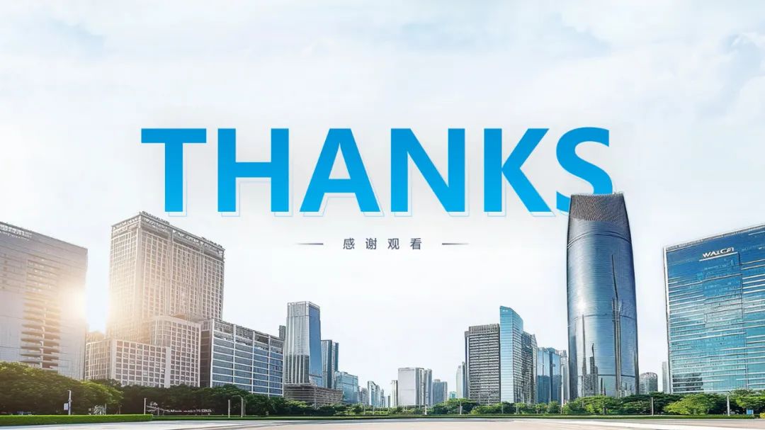 【教程】PPT排版太单调,一定要学会这个圆弧拦腰叠加技巧 PPT教程 【教程】PPT排版太单调,一定要学会这个圆弧拦腰叠加技巧