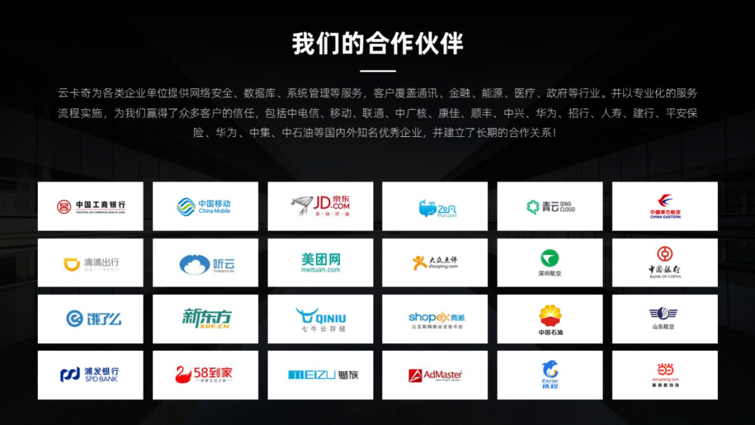 PPT教程  这个PPT技巧，至少能解决大部分排版问题，不信看一下！