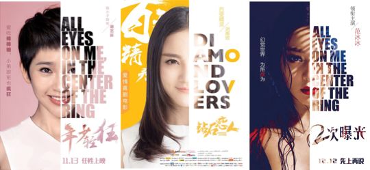 PPT教程  【教程】全面掌握人物海报设计技巧，看这一篇就够了