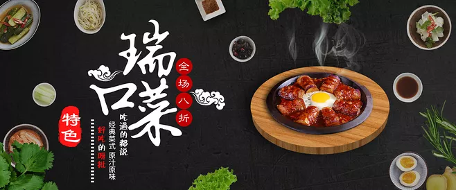 PPT教程  【PPT教程】PNG图片的高级用法