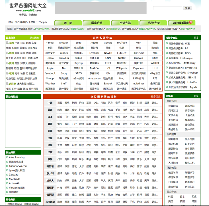 PPT教程  分享5个职场必备工具，帮你提高工作效率！