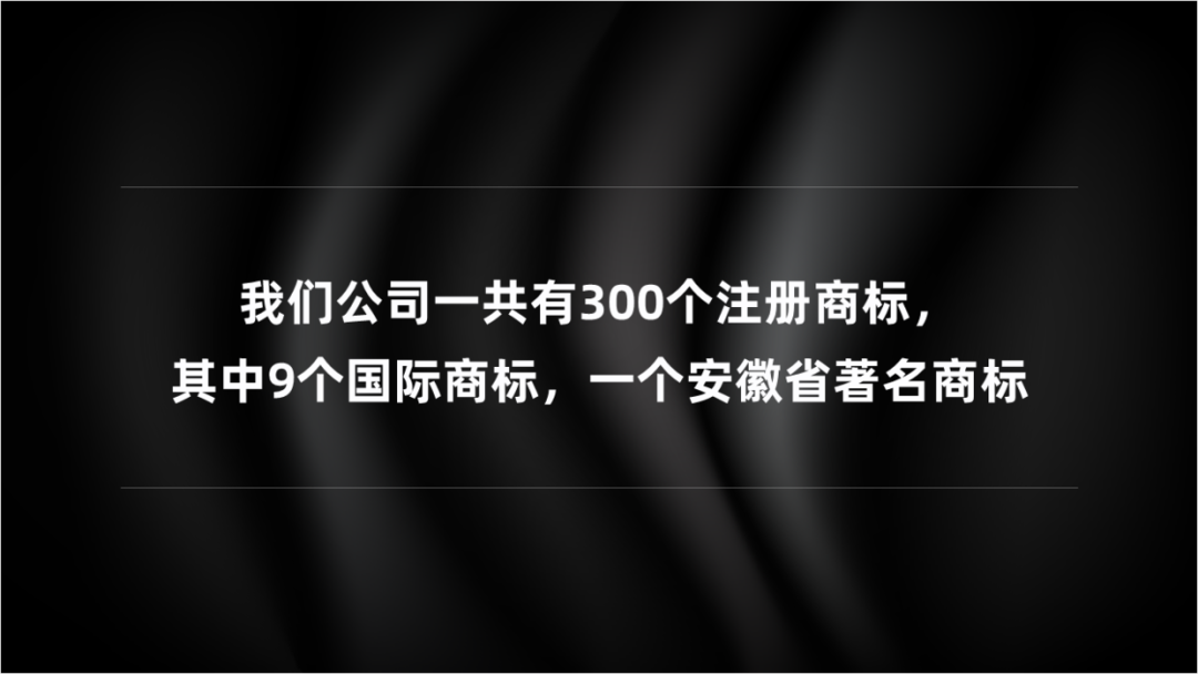 PPT教程  PPT背景太单一，这个方法能让其丝滑有柔性，不要太舒服！