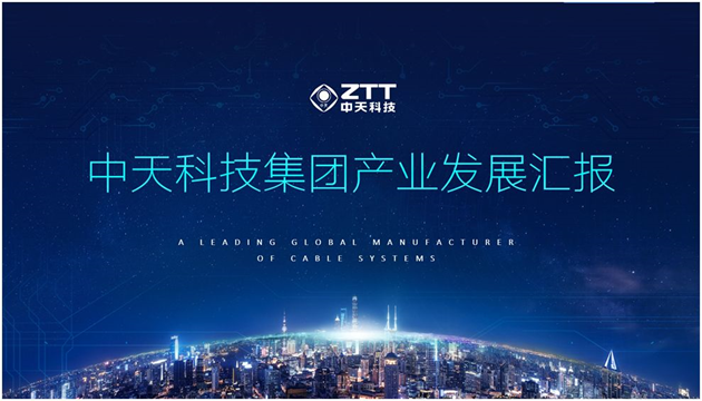 【复盘】创意图片用法,让你的PPT封面瞬间高端大气 PPT教程 【复盘】创意图片用法,让你的PPT封面瞬间高端大气