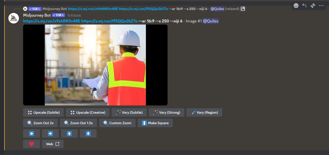 PPT教程  【教程】用AI给国家电网做了一份工作汇报PPT太爽了，图片素材一键生成、商用无忧