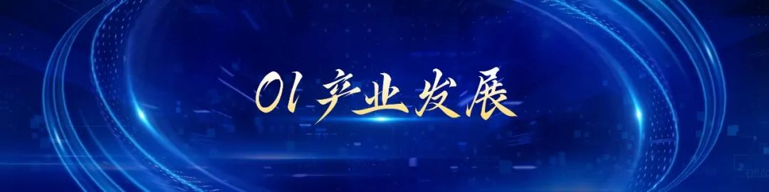 PPT教程  【教程】深色的PPT需要光，有光的地方就有PS，必学