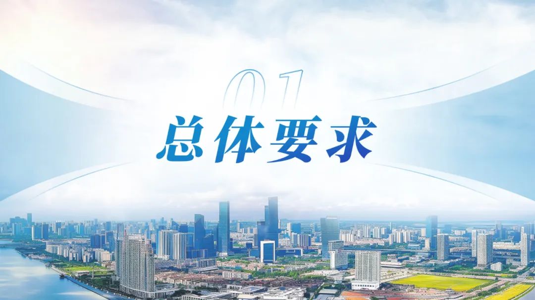 【模板】25页粤港澳城市招商推介会PPT,太哇塞了 PPT教程 【模板】25页粤港澳城市招商推介会PPT,太哇塞了