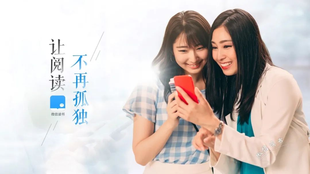 PPT教程  【教程】5个步骤，让PPT人物页瞬间提升一个档次！